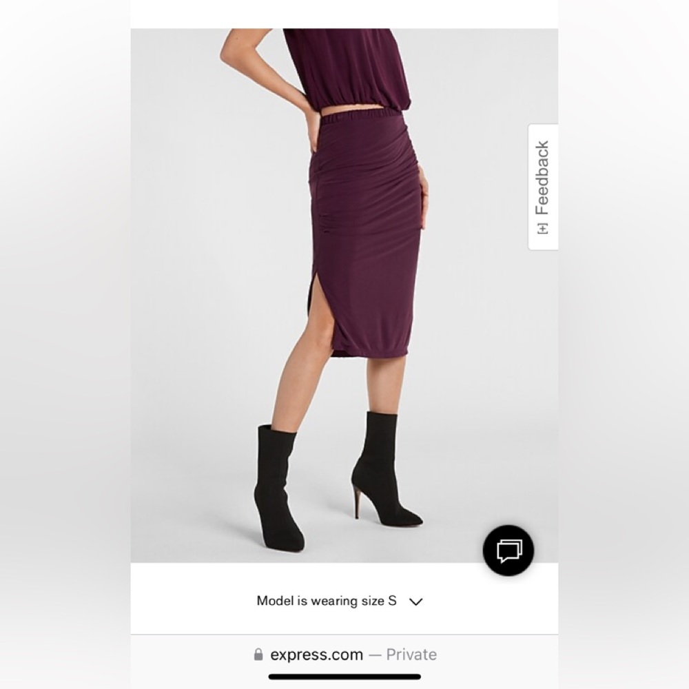 🪇Express ruched pencil skirt!